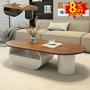 8%N[|L9/20-9/25Z^[e[u  ؖڒ [e[u [t uE  TChe[uǉ k R[q[e[u 120 130cm 킢 zCgr  rO ȉ~` 