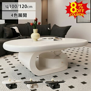 8%N[|LZ^[e[u  _^ [e[u  [t JtFe[u ubN  킢 120 100cm R[q[e[u zCg  ۂ Pn rO RpNg