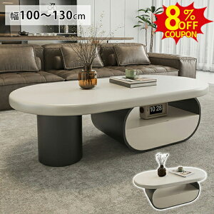 8%N[|L9/20-9/25Z^[e[u k [e[u  [t rOe[u  130cm  x[W ȉ~`e[u ot ubN [I 120cm rO TChe