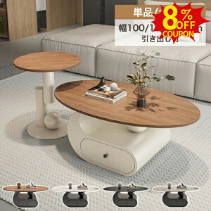 8%N[|L9/27-28Z^[e[u [t ؖڕ Z~bN [e[u  킢 100cm JtF zCg R[q[e[u 嗝Β  ȉ~` 120cm  TChe[u 