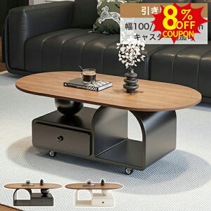 8%N[|LZ^[e[u [e[u 킢 x[W ؖڒ 120cm LX^[ [t [e[u zCg k  o ؍ 100 130cm  JtFe[u R[