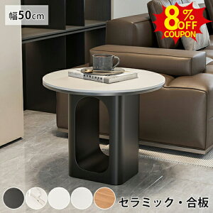 8%N[|L9/20-9/25TChe[u Z~bNV zCg iCge[u I[v ؖڒ \t@TCh ~je[u  X rO [bN [I u  50cm 킢