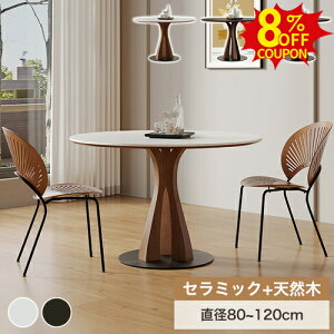 8%N[|L_CjOe[uZbg Pi Z~bN ۃe[u  3lp a80cm 2lp zCg a100cm 4l| Ehe[u 120cm 5l| JtF eBe[u _CjOZb