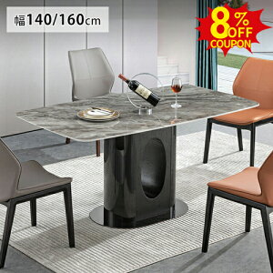 8%N[|L12/15܂Ł_CjOe[u Z~bNXg[e[u 嗝Β _ k ` He[u 4l 6l| 140 160cm ` rOe[u  O[ DF 