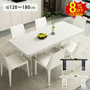 8%N[|L_CjOe[u zCg  Z~bN e[u 4l| 4lp 120 140cm He[u 6l 8l| 160 180cm _CjOZbg ubN  ` ANr rOe[