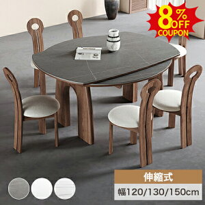 8%N[|L10/12܂Ł_CjOe[u Z~bN Lk ۃe[u 嗝Ε Le[u 킢 6l 4l| H 120 130 150cm ܂肽 O[ zCg  Le[u ؐ