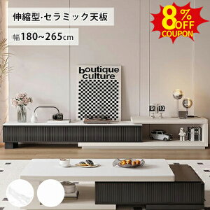 8%N[|11/2܂ŁZ~bN er Lk [{[h 180 er{[h LTV k 嗝Β TV{[h o[ Ζڕ erbN TV zCg ubN CeA 