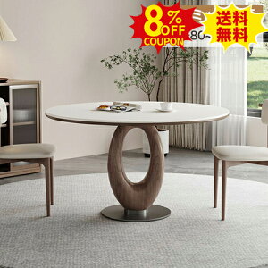 8%OFF�N�[�|���z�z�����ۃ_�C�j���O�e�[�u�� �Z���~�b�N �� �~�` 100cm 4�l�|�� �ۃe�[�u�� ���킢�� 90cm 3�l�|�� �~�� �ۃ_�C�j���O �嗝�Ε� ���E���h�e�[�u�� 80cm 2�l �l�|�� �z���C�g �ؐ� ��