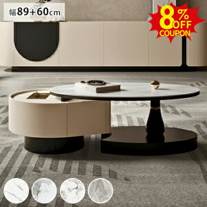 8%N[|L11/11܂ŁZ^[e[u Z~bN k [e[u 킢 gݍ킹 o[ zCg  嗝Ε O[ R[q[e[u Vv k  嗝