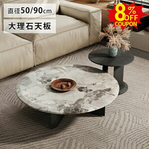 8%N[|L9/27-28Z^[e[u VR 嗝 [e[u  90cm ~` Pi Zbg ۂ rOe[u TChe[uǉ JtFe[u ubN  28cm _ R[q