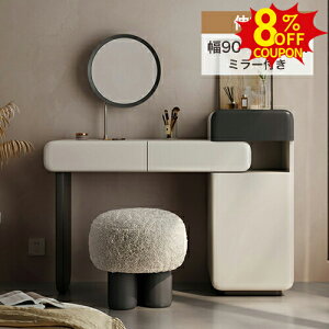8%N[|L9/20-9/25hbT[ ϑ Lk σe[u ~[t ϑ  eʎ[ 킢 zCg o[ CN  fXN ׋ `FXg I[vbN R