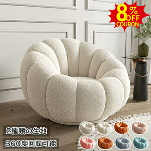 1l|\t@ 킢 1lp ֎q 360°] p[\i\t@ 1P l| [\t@ [\t@[ \t@[ r[\t@ ֎q  ؍CeA `FA RpNg {An tA