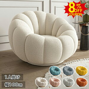 8%N[|L9/20-9/25\t@ \t@[ 1l| 킢 lp    ؍CeA 100cm tA\t@ _ [\t@ RpNg zCg sN IW CG