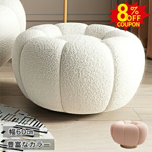 Ibg} u Xc[ 1l| tbgXg ru lp k  킢  \t@ \t@[ Vv RpNg 60cm x[W IW CG[ O[ u[