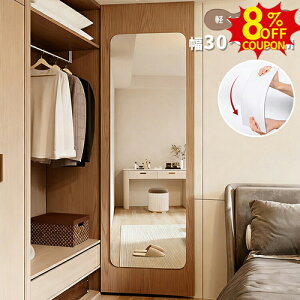 8%�N�[�|���L12/15�܂Ł��Ǌ|���~���[ �� �S�g �p���� �S�g�� �����` ���ւ����� ��30cm �Ǌ|�� ����Ȃ��~���[ 40 50cm ������� ��^ �t�B�����~���[ ������ ��60cm �傫�� ���r���O �A�N�����~��