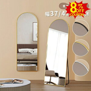 8%N[|L9/27-28Sg p X^h~[ Sg~[ ؍ AeB[N A[`` Ċ| Ǌ| 37*147 47*157 62*167cm 킢  ֋ ϑ ^ 傫  y