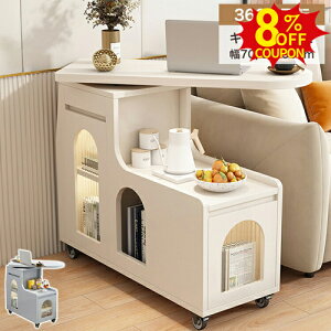 サイドテーブル 昇降式 昇降テーブル リフティングテーブル キャスター付きリフトテーブル 白 かわいい 幅70 80 90cm リフトアップ リビング コンパクト PCデスク 収納付き 介護テーブル ホワ