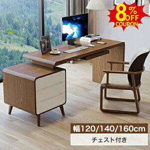 8%N[|11/2܂Łp\RfXN   PCfXN ׋ wK Lk@\ wKfXN e[N [t ֊ ItBXfXN 120 140 160cm ݑΖ wKfXN k ؐ C 