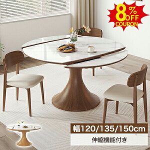 ۃ_CjOe[u ۃe[u Lk 嗝Β k Z~bN e[u L 120 135 150cm He[u 킢 ؐ VR؋r JtFEhe[u ~` rOe[u ~