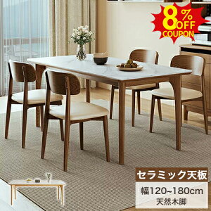 8%N[|L_CjOe[u He[u 嗝Β 4lp 6lp 4l| Z~bNe[u 120 140 160 180cm VR Cދr ` fXN JtF i` e[N V 