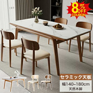 8%N[|L_CjOe[u Z~bNe[u He[u 140 160 180cm rOe[u 嗝Β  fXN JtFe[u 4l 6l 8l| C k _ ϔM v V