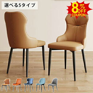 8%N[|11/2܂Ł_CjO`FA `FA ֎q CX k `FA `FA[  _CjO`FA[ rO`FA fXN`FA H֎q  e[N l炵 V _