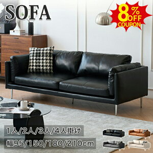 8%N[|L\t@[ 2l| 3l| 烌U[ 1l| 3P 4P \t@  ؍CeA rt rO\t@[ ubN  90 150 180 210cm Ol| l| 3lp Vv