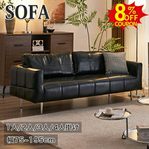 8%N[|L9/30-10/1\t@[ 2l| 3l| 烌U[ 1l| 3P 4P \t@  ؍CeA rt rO\t@[ ubN  75 125 145 168 195cm Ol| l| 3l