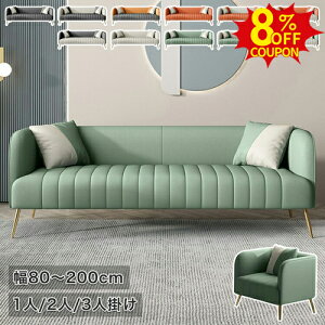 8%N[|L9/20-9/25\t@[ 2l| 1l| \t@  ؍CeA 120cm 3l| rO\t@[ 3P 4P 80cm GAU[ 145 O[ Ol l| ItBX 3lp 175cm ҍ