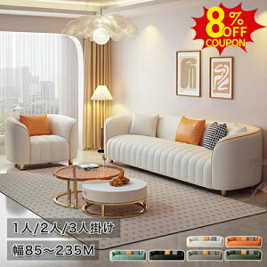 8%N[|L9/30-10/1\t@[ 2l| 1l| \t@  ubN ؍ 135cm 3l| rO\t@[ 3P 4P 85cm GAU[ 185 O[ Ol l| ItBX O[ 3lp 235