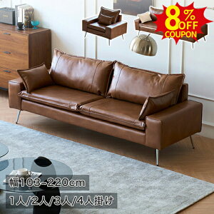8%N[|L9/20-9/25\t@[  2l| 1l| \t@ uE ؍CeA 103cm 3l| rO\t@ Vo[ rt 3P 4P 220cm 180 Ol l| ItBX 3lp 165cm ҍ