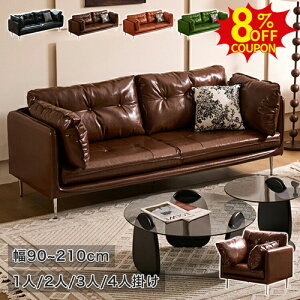 8%N[|L\t@ _ l| 3l| \t@[ l| ubN  I| 2l 140cm 90cm Vo[ rt ҍ uE 4l| 160cm k l炵 O[ 180cm ؍