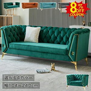 8%N[|L\t@ l| _ \t@[ 104cm 2l| l| S[hr  I| 2l 153cm 175cm IW u[ 4l| 200cm 240cm O[ k l炵 rWlX ҍ