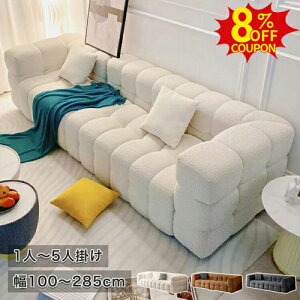 8%N[|L\t@ 킢 l| _ \t@[ x[W 100cm 2l| l| q   I| 2l 165cm 200cm IW L 4l| 250cm 285cm O[ k 