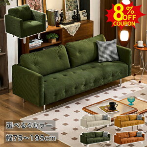 8%N[|L9/27-28\t@[  2l| 1l| \t@ rt ؍CeA x[W 125cm 3l| rO\t@ 3P 4P 75cm 145 Ol l| ItBX 3lp 168cm ҍ\t@ 