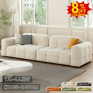 8%N[|L9/13-9/15[\t@[ 킢 3l| l|\t@ Ol|  I| 2l| tA[\t@ x[W  4l| 105 165cm k _ l炵 195 240cm 3P\t@ 