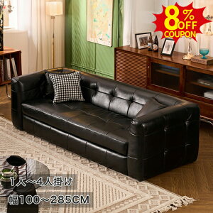 8%N[|L9/13-9/15\t@ \t@[ 2l|\t@[ 3lp JE`\t@[ nCobN\t@ 165 Ol| GAU[ I| 100cm 1lp  sofa l| 3lp l| ҍ [\t