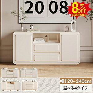 8%N[|11/2܂Łer erI eru er[ erbN er{[h nC^Cv 120 140 160 180 200 220 240cm zCg 킢  ؍CeA  ؐ er`