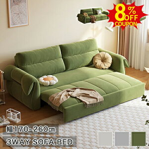 8%N[|L9/13-9/15\t@[xbh 2WAY 2l| 3l 4l| \t@xbh [ǉ\ JE`\t@[ nCobN\t@ rO ؍CeA 킢 tA[ [\t@ 3lp 