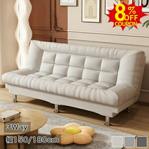 8%N[|L9/20-9/25\t@[xbh 2l| 3l| NCjO@\ \t@xbh 2lp ܂肽݃\t@ x`\t@[ l| Ol| 킢 [\t@ tA\t@ Ol