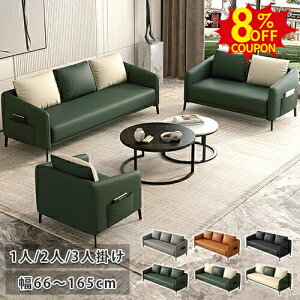 8%N[|L9/13-9/15\t@ k GAU[ 1l| 2l| 3l|\t@[ l| Ol| {bg|@Ή JE`\t@ 66 112 165cm _ Vv  2lp 3lp l
