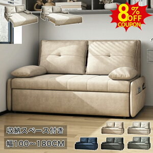 8%N[|L9/13-9/15\t@[xbh 킢 2WAY x[W J[L 2l| 3l| [\t@ 4l| 3lp l Ol| JE`\t@[ 100 120 GAU[ R[i[\t@ nCobN