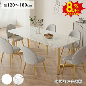 8%N[|L_CjOe[u Z~bN e[u H Pi `FA Zbg 6l| 4l| 嗝Ε zCg Z~bNV He[u S[hr 4l 6lp rOe[u 