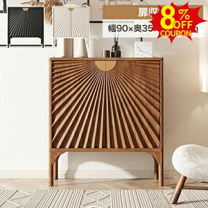 8%N[|LLrlbg R\[e[u t ^X ؐ a uE s35cm ^X rO{[h  X [{[h x[W 90cm ubN  Ebh e 