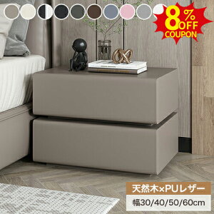 8%N[|L11/11܂ŁiCge[u TChe[u 50cm o[ 2t xbhTCh \t@TCh Lrlbg TCh`FXg ~je[u Q rO fBXvC _ 