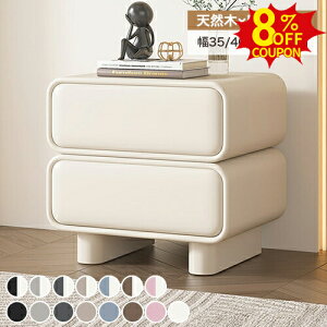 8%N[|L11/11܂ŁiCge[u TChe[u o[ 2t 35 40 50 45cm TCh`FXg xbhTCh \t@TCh Lrlbg VR Q rO fBXvC _ 