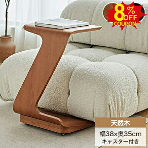 8%N[|L11/11܂ŁTChe[u LX^[t iCge[u ؐ \t@ xbh e[u \t@e[u X xbhTChe[u \t@TChe[u rO Q u