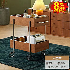 8%N[|11/2܂ŁS TChS Lb`S LX^[t TChe[u lp^ ؐ 2i [bN Lb`S X uE ubN ItBX e[N 33×48cm 