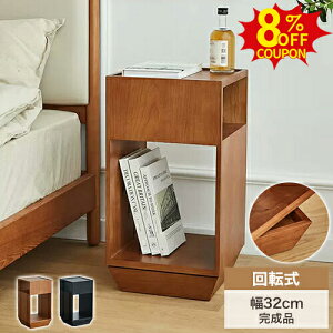 8%N[|L11/11܂ŁTChe[u xbhTChe[u 360°] iCge[u fXN \t@TCh I[v[ TChbN I VFt 킢  k ȃXy[X 