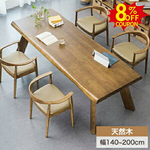 8%N[|L9/20-9/25_CjOe[u C ` _CjOe[u `FAZbg 6l| 6lp 180cm 8l| 200cm VR He[u 140 160cm 4l| ؐe[u ֎q rO